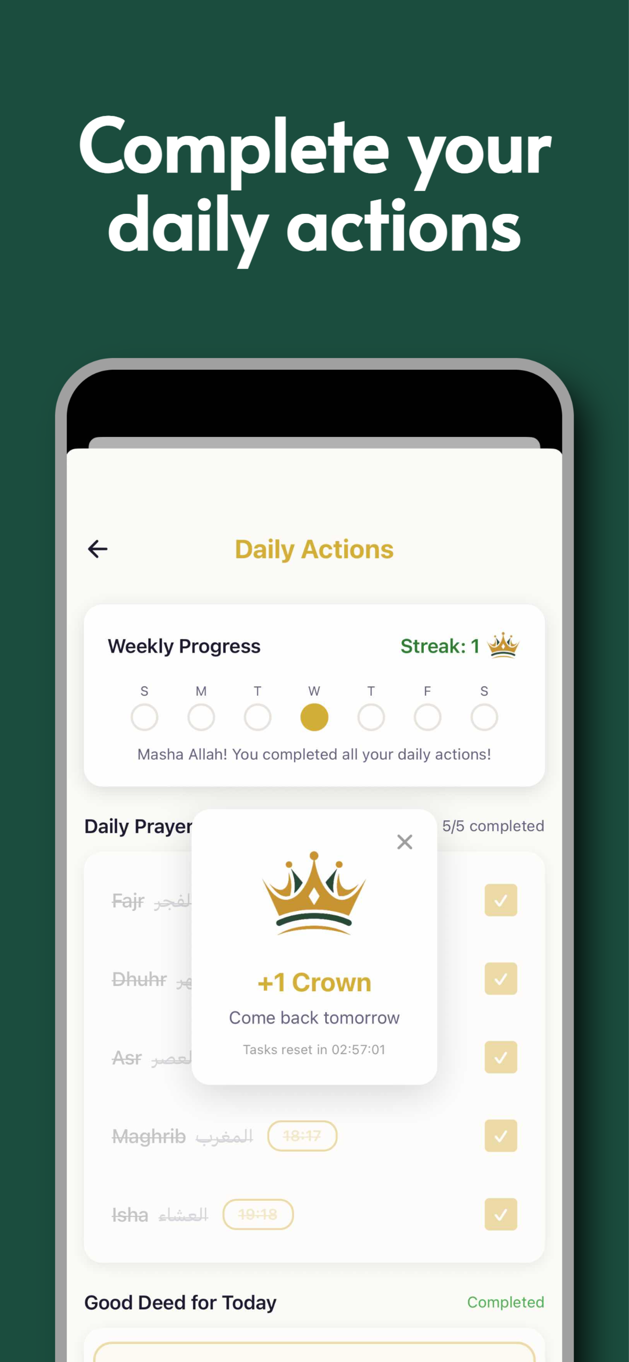 Furqan: Quran & Tafsir screenshot 3
