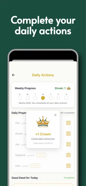 Furqan: Quran & Tafsir screenshot 3