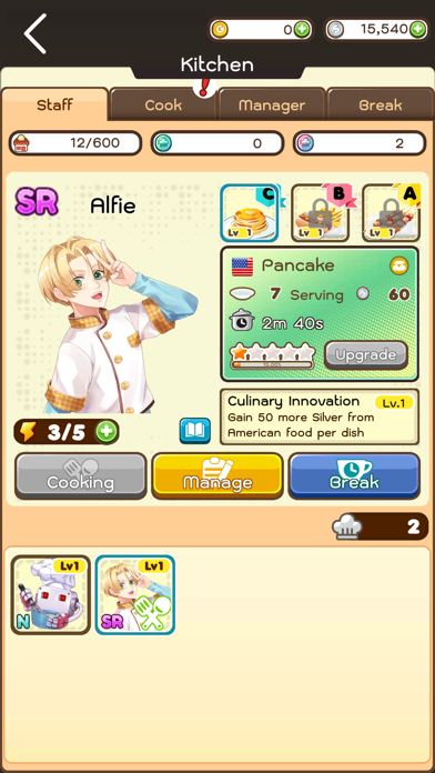 Call Me Master - Otome Game Screenshot