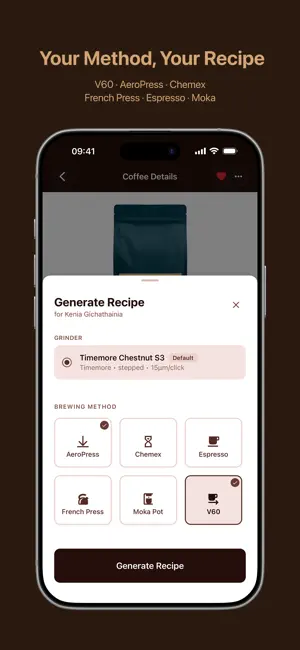 Coffee Master - Brew Recipes screenshot 4