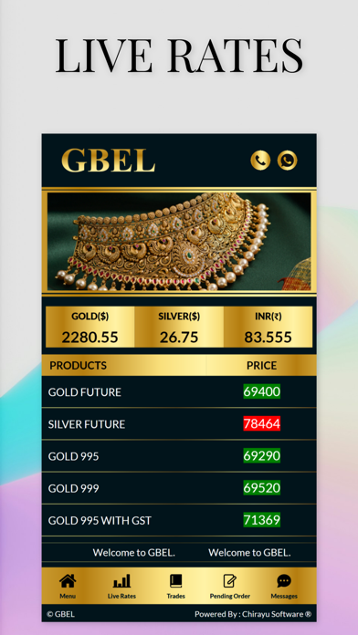 GBEL Screenshot