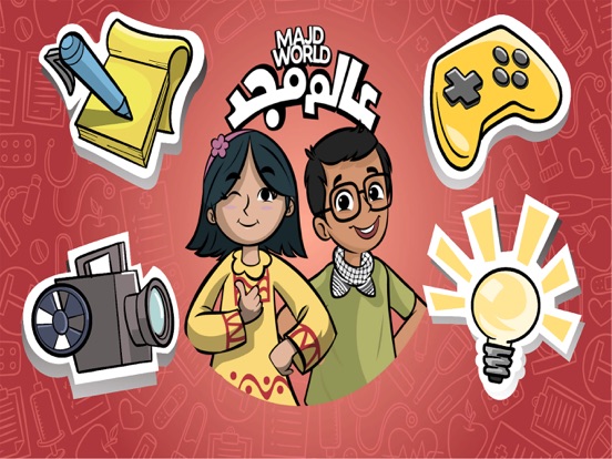 Majd World