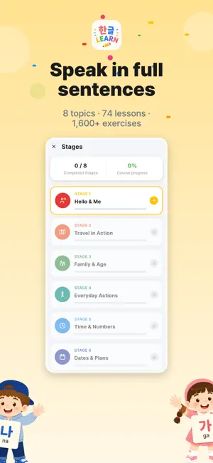 Learn Korean - Hangul & Words screenshot 3