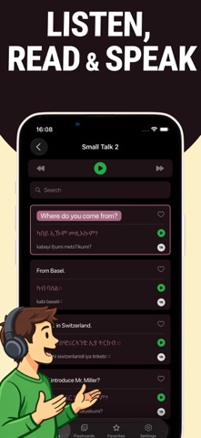 Learn Tigrinya - Lentil Screenshot 3 of 5