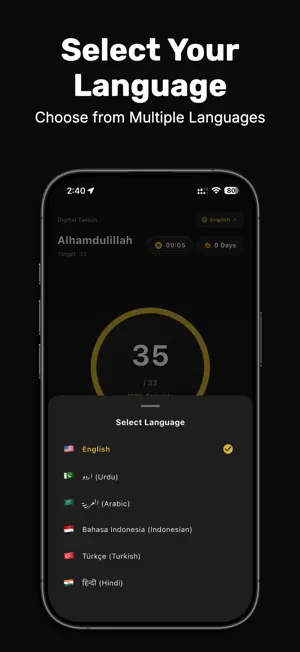 Tasbih Pro – Dhikr Counter screenshot 2