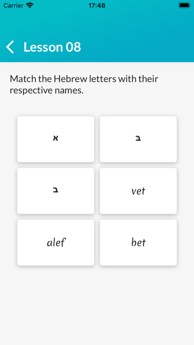 Biblical Hebrew Screenshot