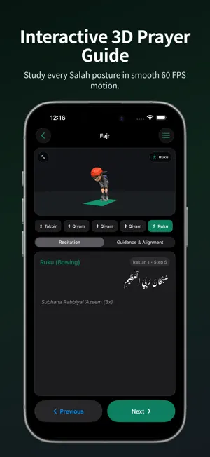 Athan: Muslim Prayer Times 3D screenshot 3