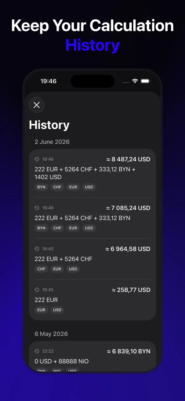 Screenshot #2 pour Currency Summator