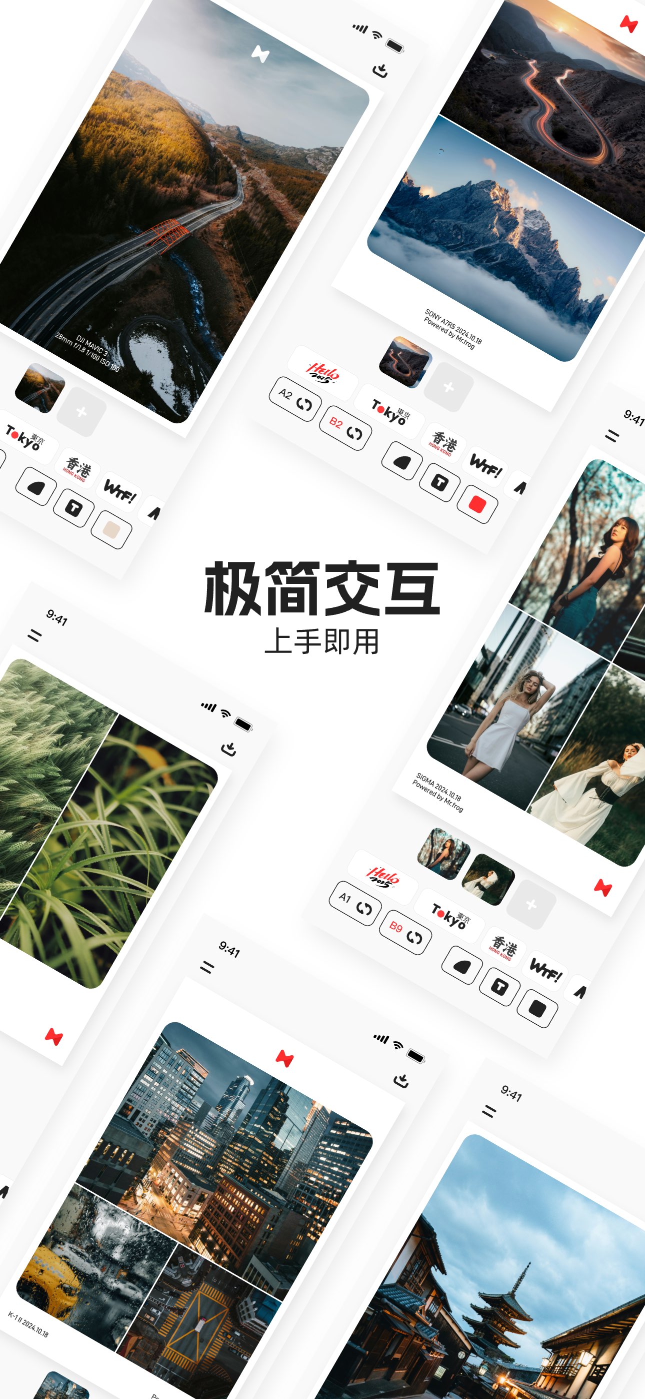 MarkMe. 截图 7