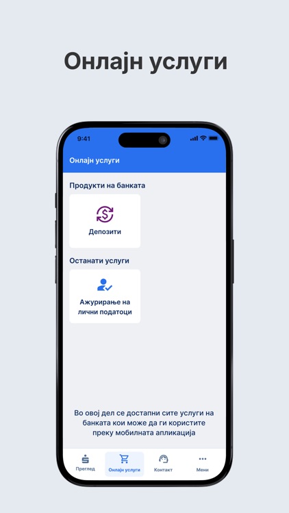 S-Banka screenshot-4