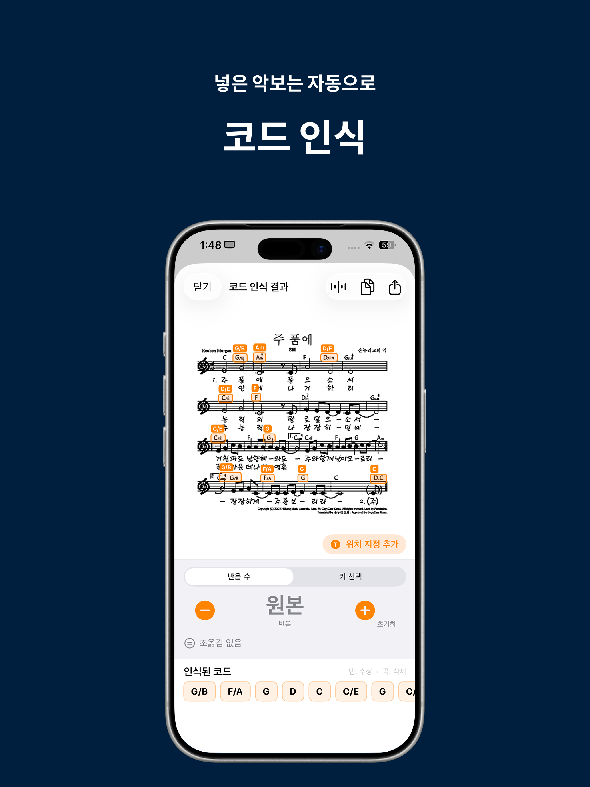 키뫂