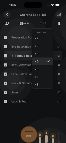 Relax Before Sleep Screenshot 5 of 6