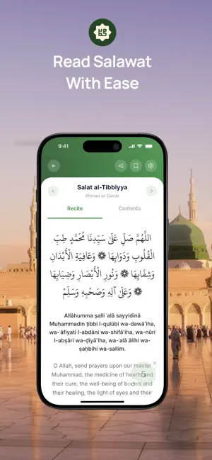 Salawat App screenshot 3