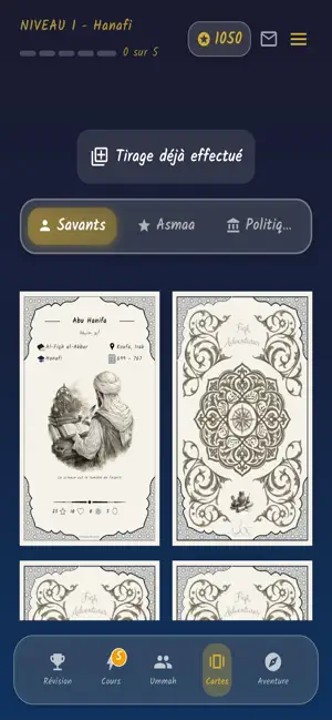Fiqh Adventures screenshot 3
