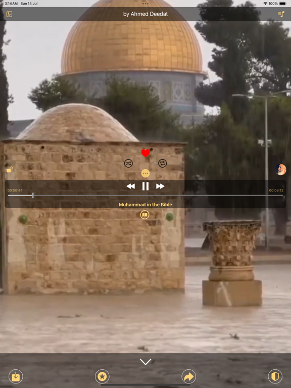 Screenshot #6 pour Prophet Muhammad In The Bible