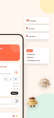 Menufy - Menu Translator Screenshot 2 of 9