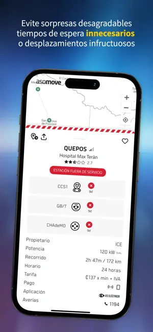 ASOMOVE screenshot 4