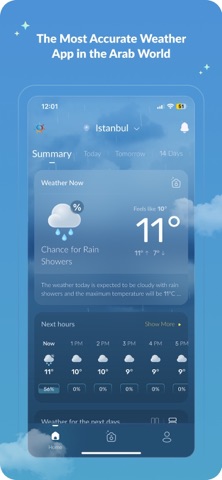 طقس العرب – تطبيق الطقس الأول screenshot