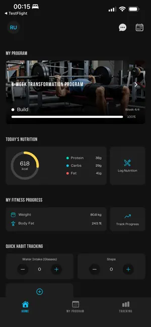Train In Synq screenshot 2