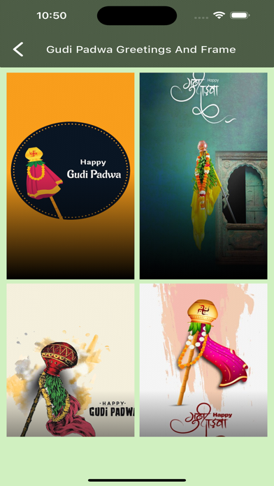 Gudi Padwa Greetings And Frame Screenshot