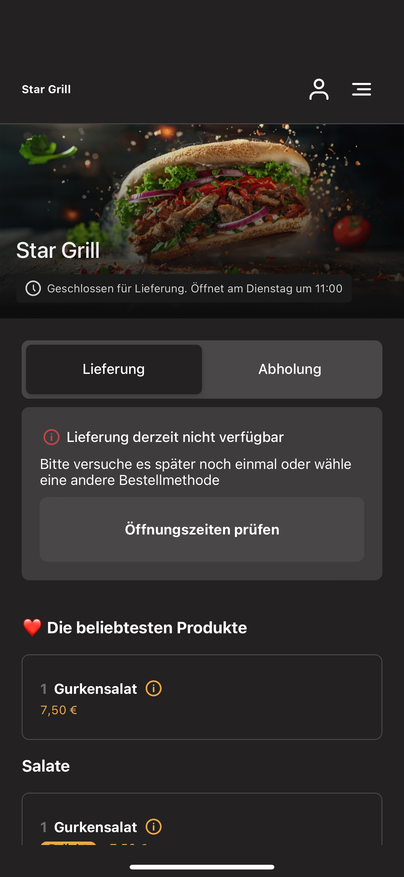 Star Grill