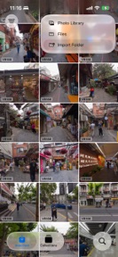 DuoImage Viewer screenshot