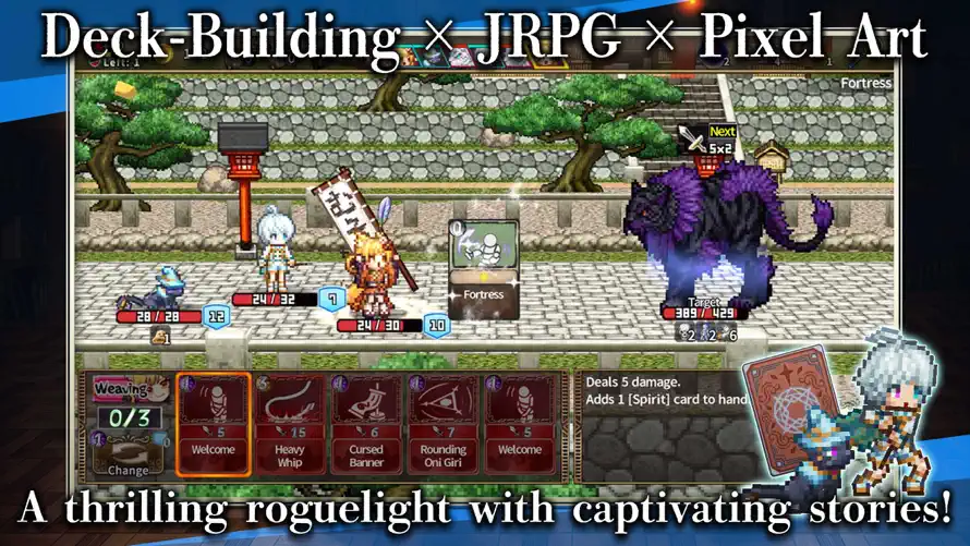 RPG Novel Rogue screenshot 1