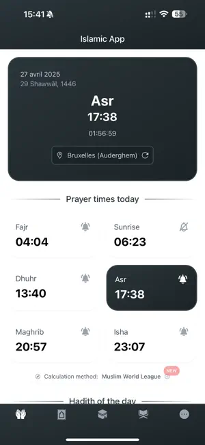 Islamic App - Prayer Times screenshot 1