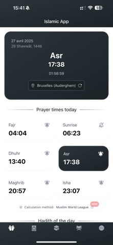 Islamic App - Prayer Times screenshot