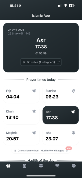 Islamic App - Prayer Times Screenshot 1 of 6