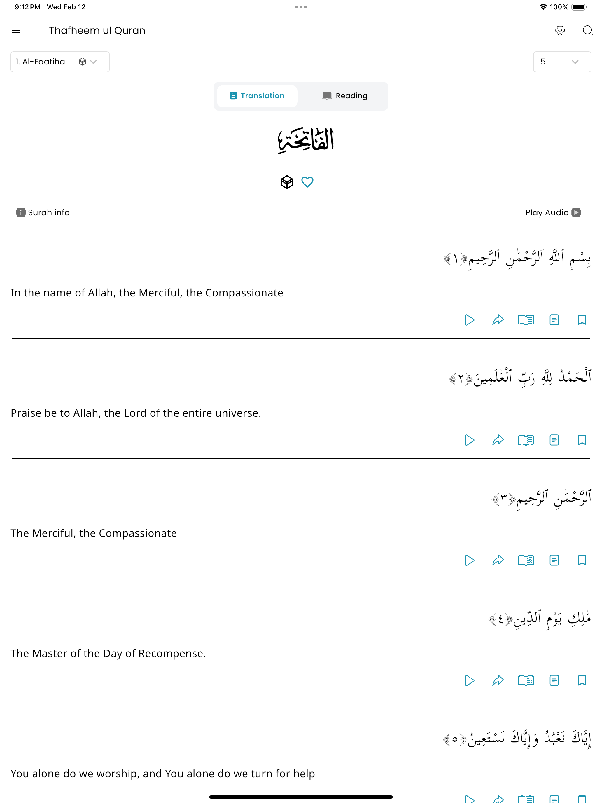 Thafheem ul Quran