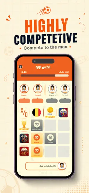 PlayMaker: Football Knowledge screenshot 2