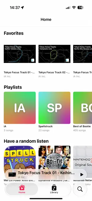 Rest Music screenshot 1