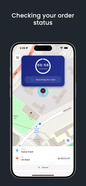 Exchange taxi plus screenshot 2