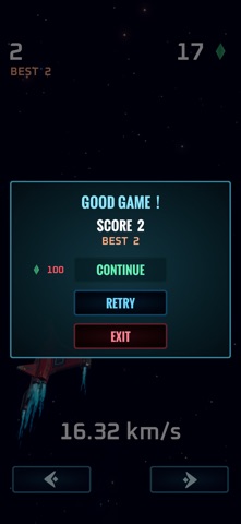 Stellar Passage Screenshot 3 of 5