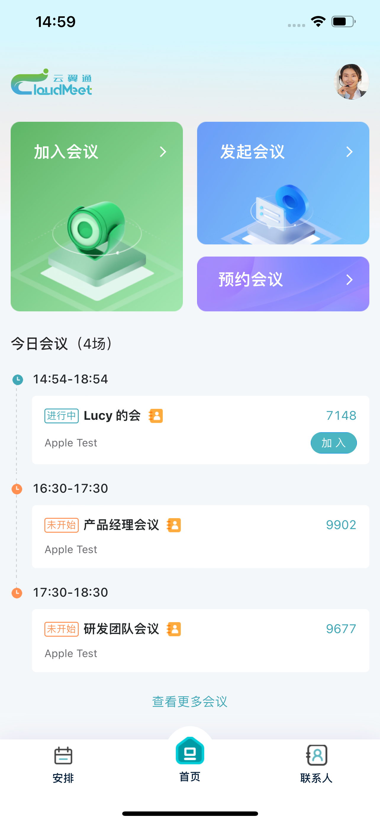 CloudMeetApp