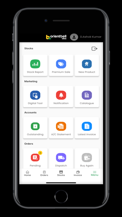 OBL Executive Screenshot