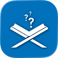 Quranic Quizzes