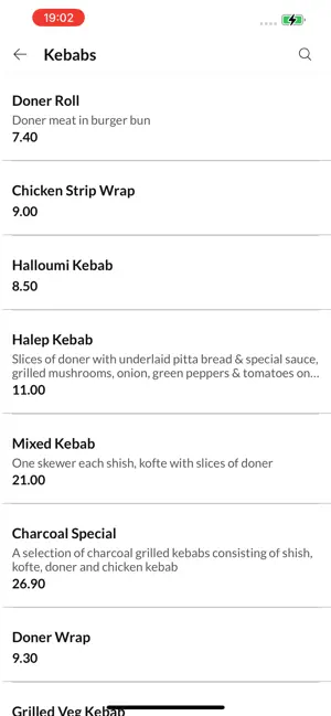 Oxted Kebab House. screenshot 3