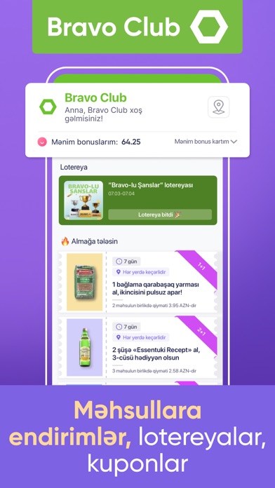 Umico: Shopping, Cashback, EDV Screenshot