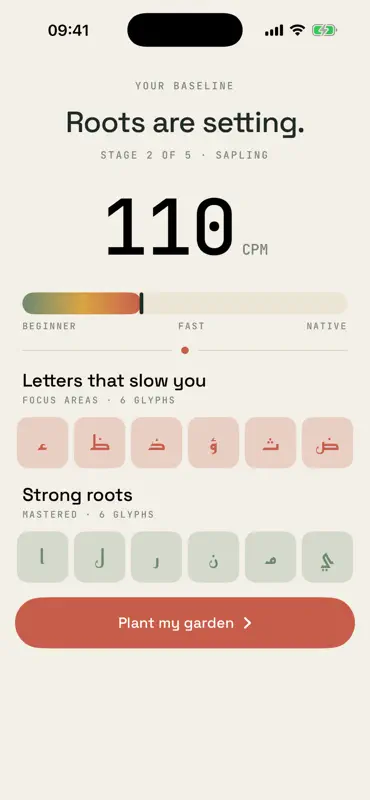 iTypeArabic screenshot 6 of 9