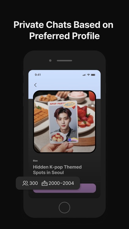 Diggus 디거스 screenshot-3