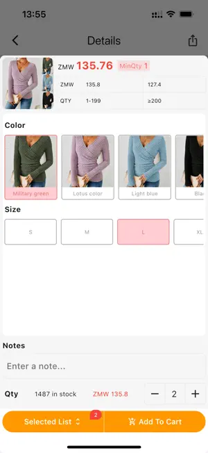 fyoubuy screenshot 3
