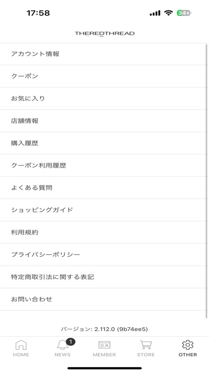 THEREDTHREAD screenshot-4