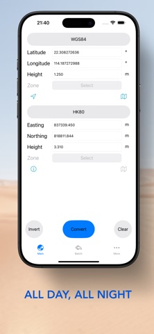 Converdinate screenshot