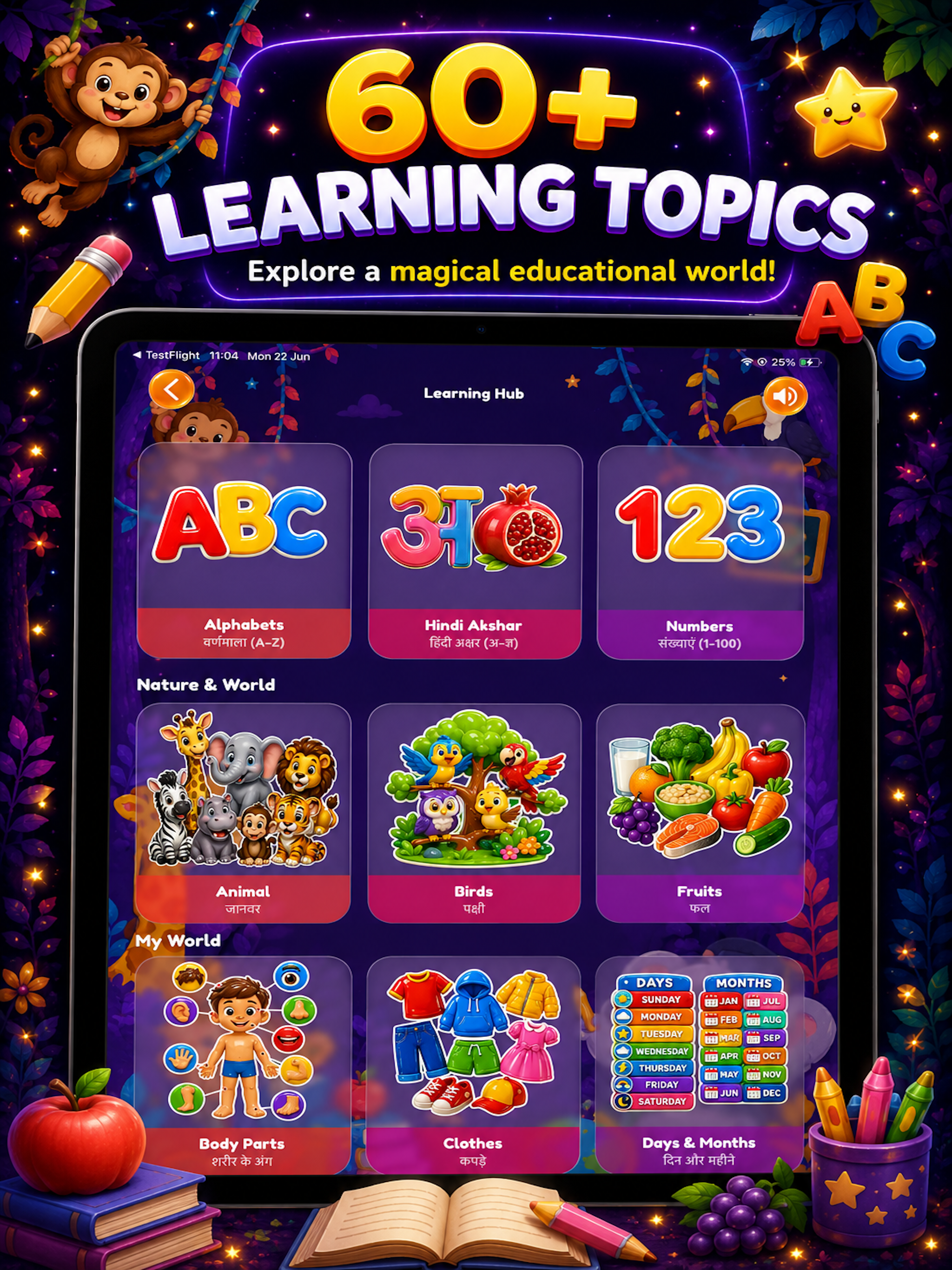 Kidsoz - Kids Learning Games screenshot 11