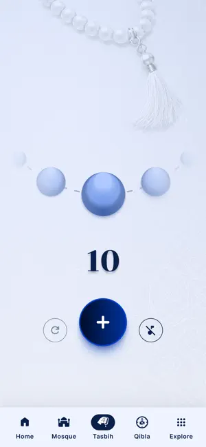 Muslim Companion: Prayer Times screenshot 4