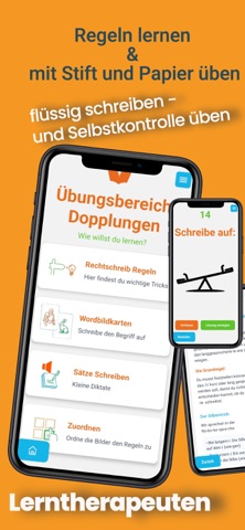 Heldenschule: Rechtschreibung Screenshot 2 of 5