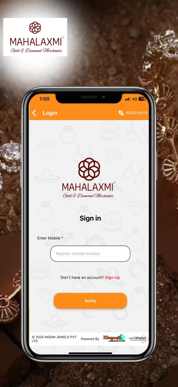 Screenshot #1 pour MGDM Product App