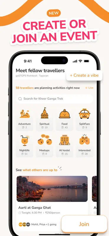 goSTOPS screenshot 2 of 6